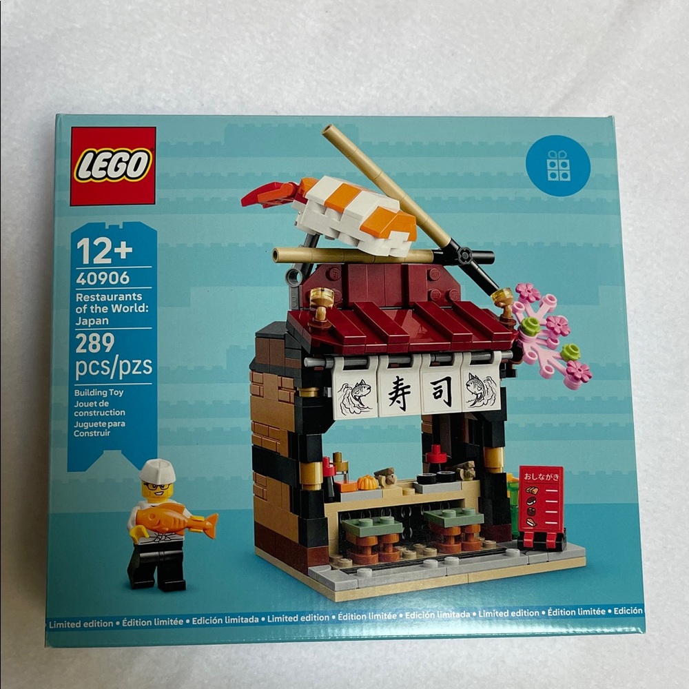 Lego Limited Restaurants of the World Japan 40906